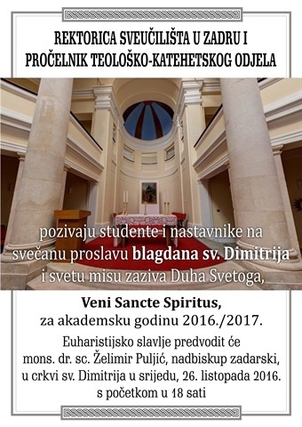 Svečana proslava blagdana sv. Dimitrija